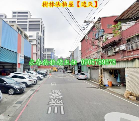 樹林法拍透天-4