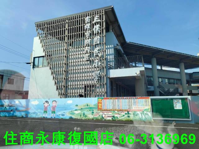 湖內透天-2