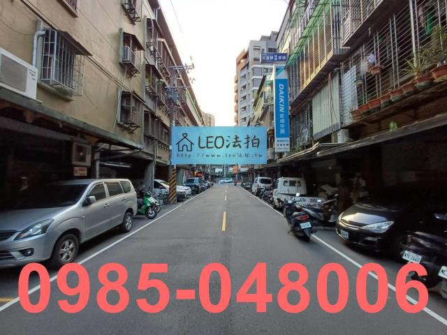 新北板橋法拍公寓-6