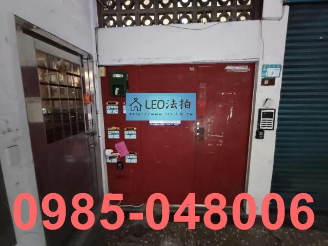 新北板橋法拍公寓-5