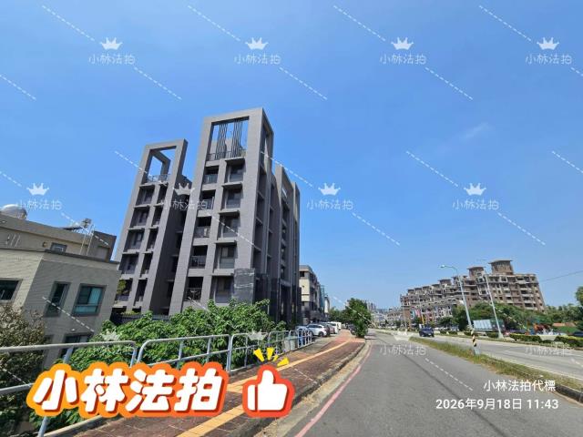 沙鹿華廈法拍-1