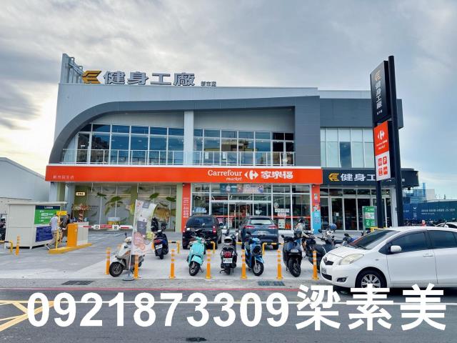 新市透天-4