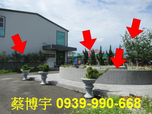 草屯富林路法拍屋廠房