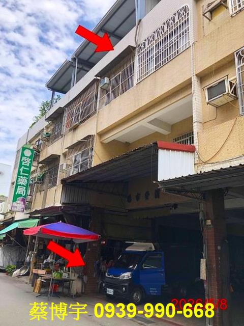秀水法拍屋文化街透天