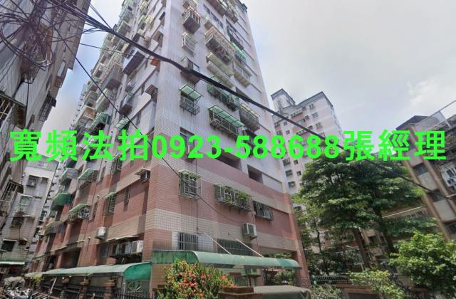 新北板橋大樓法拍-2