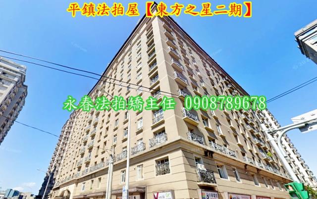 桃園大樓法拍-2