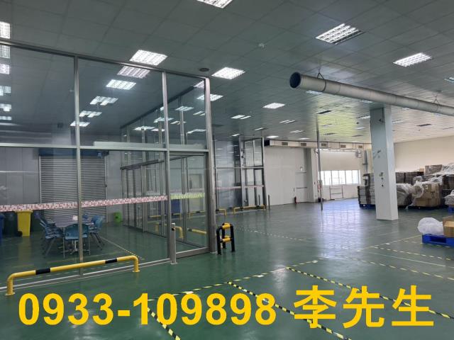 桃園廠房-7
