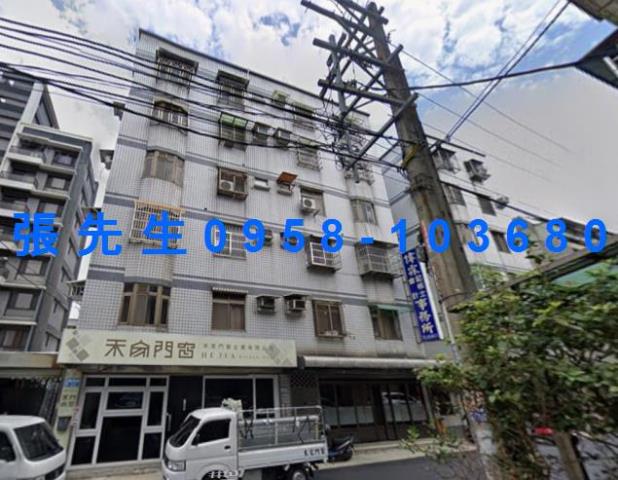 桃園華廈法拍-1
