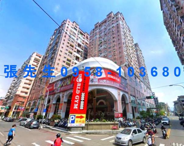 台中南區法拍大樓-1