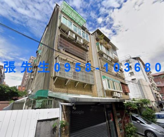 桃園桃園區公寓法拍-1