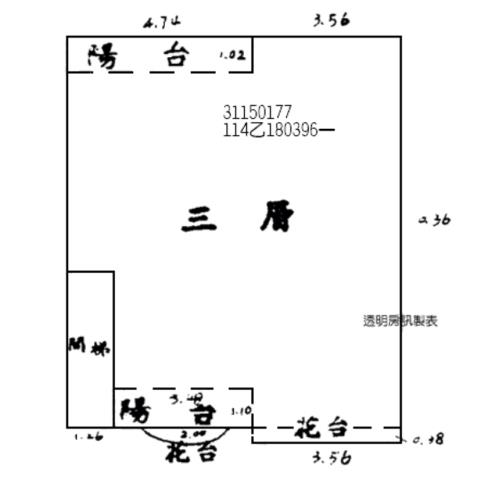 新北新店公寓法拍-5