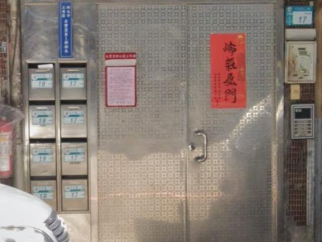三重法拍公寓-2