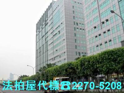 新北法拍大樓-3