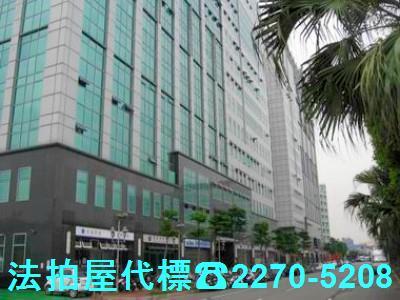 新北法拍大樓-4