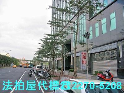 新北法拍大樓-5