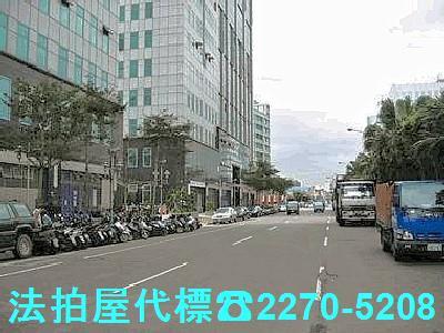 新北法拍大樓-1