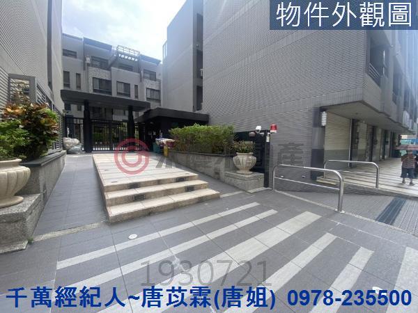 新竹透天-14