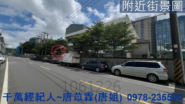 新竹竹北廠房-9