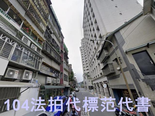 台北文山區公寓法拍-3