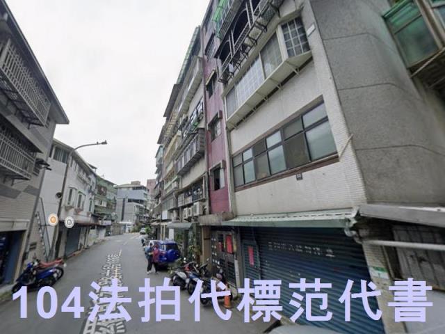 台北文山區公寓法拍-4
