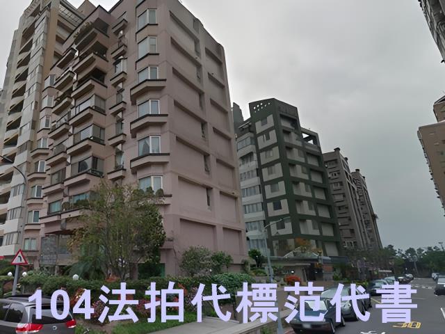 台北中山區拍賣華廈-4
