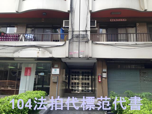 台北中山區法拍華廈-3