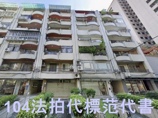 台北中山區法拍華廈-5