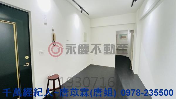 新竹北區華廈-1