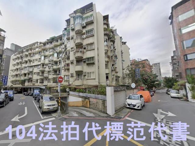 台北大安區法拍華廈-4