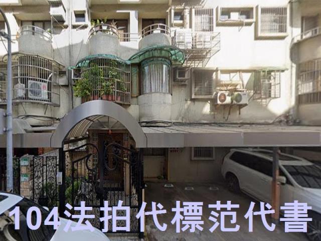 台北大安區法拍華廈-7