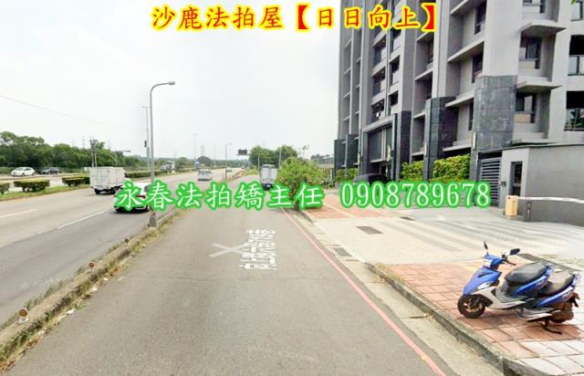 沙鹿法拍華廈-4