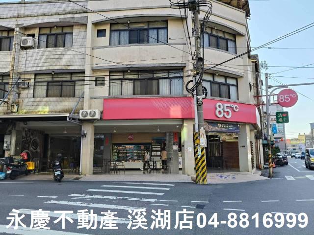 溪湖透天-5