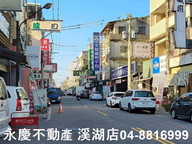 溪湖透天-7