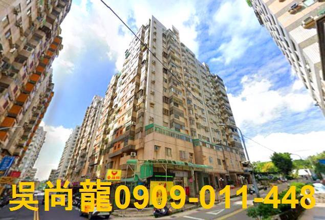 台中西屯大樓法拍-1