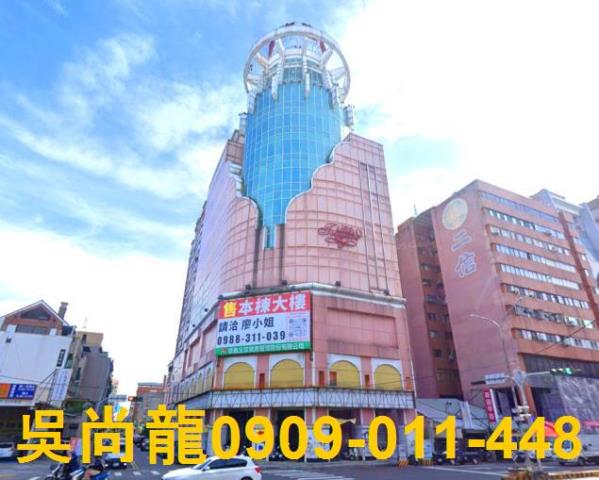 台中南區大樓法拍-1
