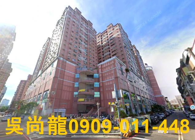 台中南區大樓法拍-4