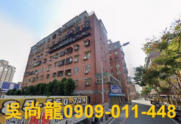 蘆竹法拍華廈-1
