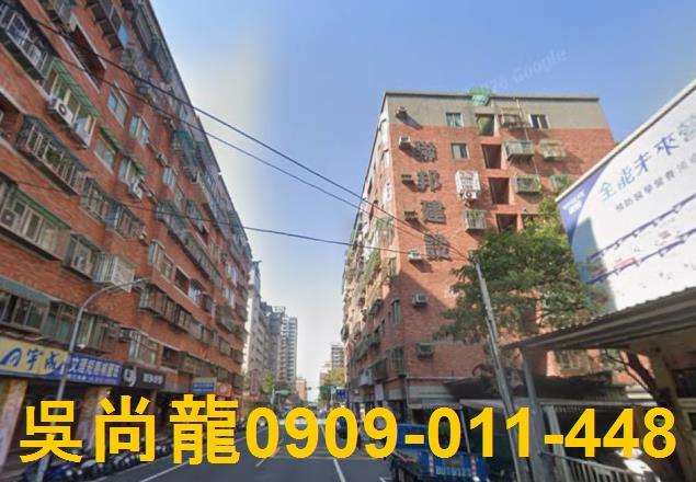 蘆竹法拍華廈-3