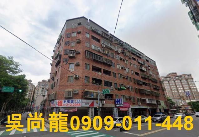 蘆竹法拍華廈-4