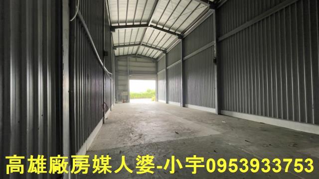 台南廠房-1