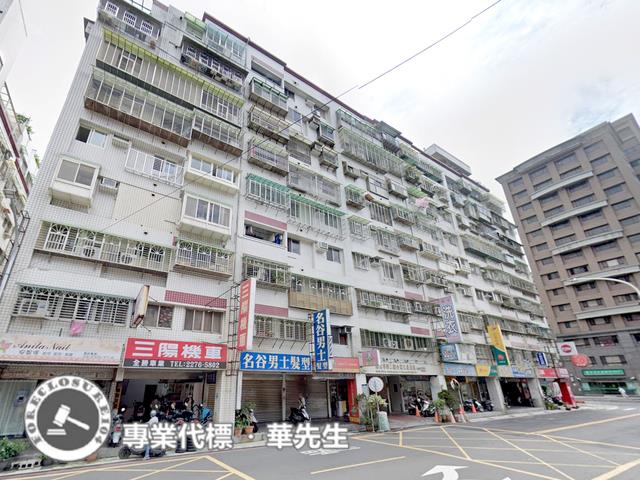 新莊法拍華廈-3