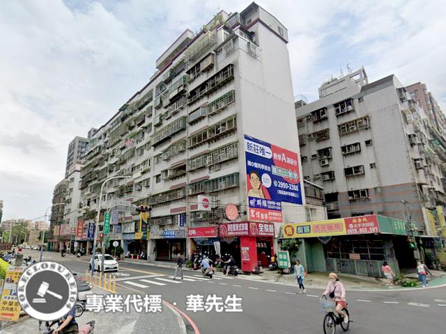 新莊法拍華廈-1