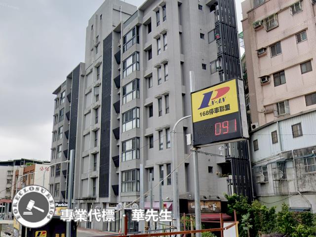 板橋法拍店面-5