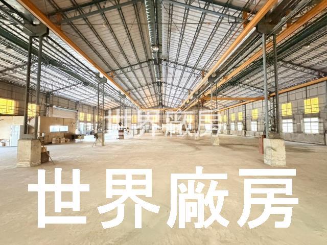 台南廠房-1