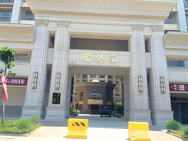 新北淡水法拍大樓-4