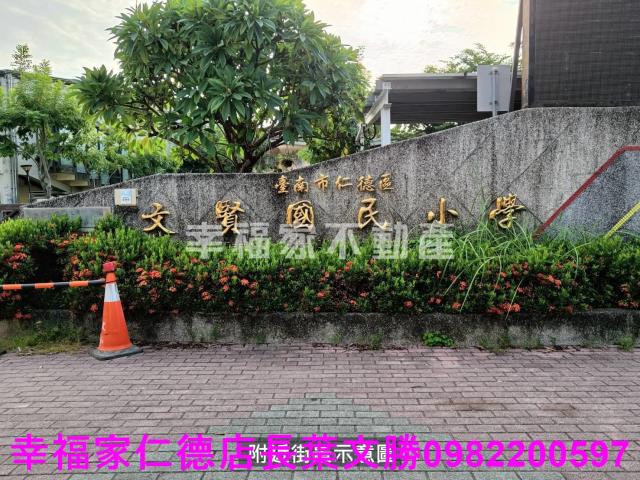 仁德廠房-13