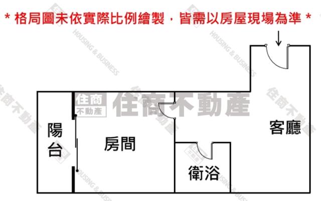 台南中西區公寓-12