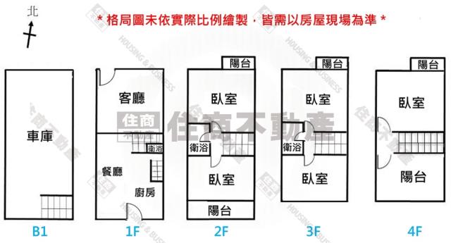 台南透天-13
