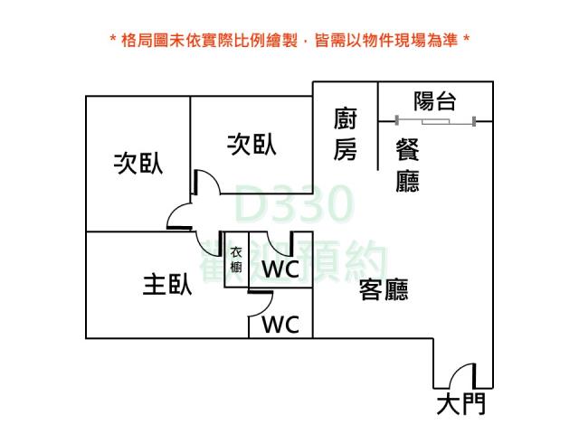 北區大樓-15