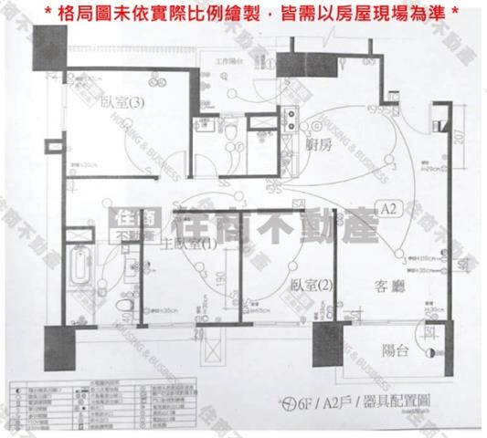 台南大樓-6